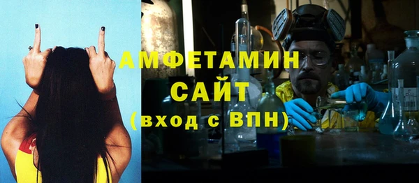 кокаин VHQ Пересвет