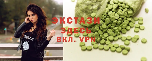 spice Арсеньев