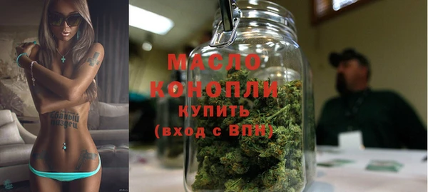кокаин VHQ Пересвет