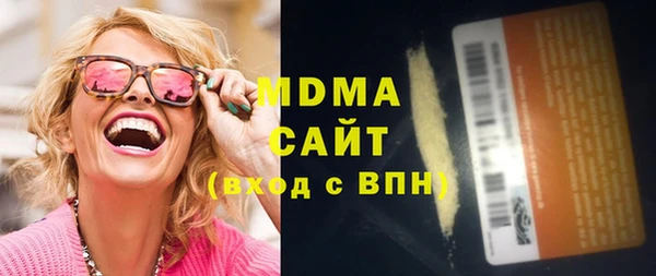 тгк Аркадак