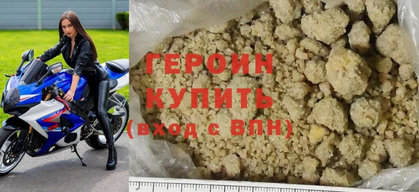 spice Арсеньев