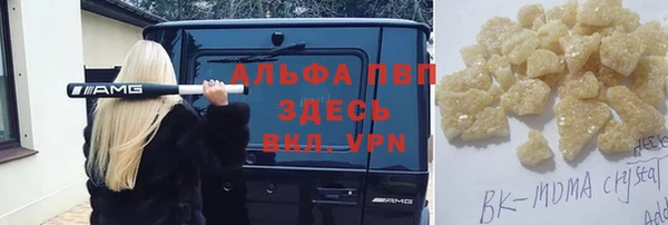 скорость Переславль-Залесский