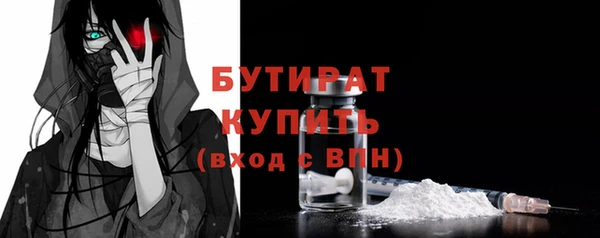 скорость Переславль-Залесский