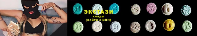 spice Арсеньев