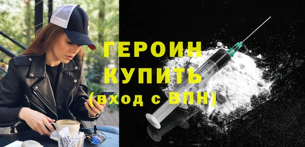 spice Арсеньев