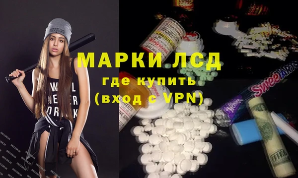 spice Арсеньев