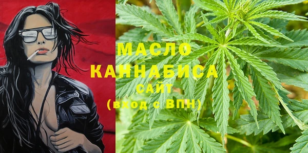 тгк Аркадак
