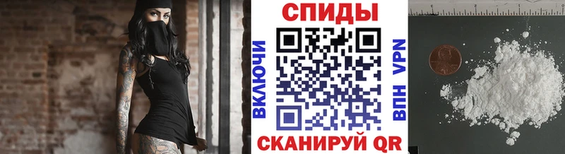 Первитин кристалл  Арск 